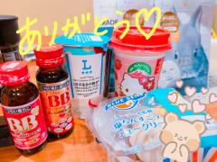 Relaxation spa 水蓮　ハーフ美女❤️ココ