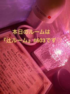 本日のシフト⌛️