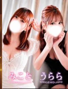 人妻コレクション～若妻から熟女まで 新人うらら♡7/17デビュー♪ 実施中?