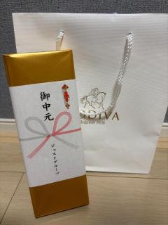 CLUB LUMINE ゆの ありがとうございます??♀?