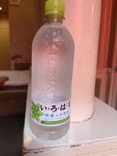 ご主人様いらっしゃい 大分店 神舌ゆい♡最強エロ女♡新ウルトラコース50分から 有難う御座いました