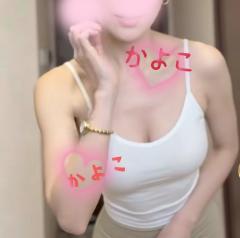 連休も💕💕💕
