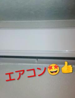 ご主人様いらっしゃい 大分店(大分市) リサ♡三川限定