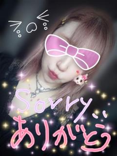 ご自宅の??お兄さん??