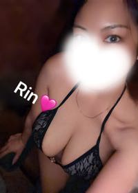 おーはよん