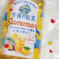 宮崎ちゃんこ都城店　うみ