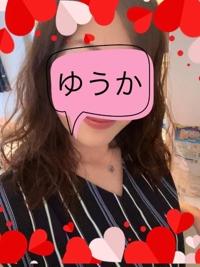今から……