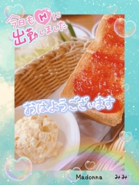 イ…ックょ