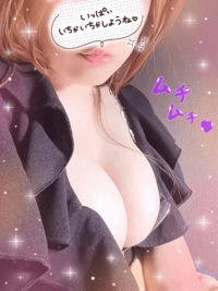 出勤しまぁす