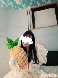 すぐ、バレちゃう