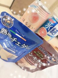 おれい(^^♪