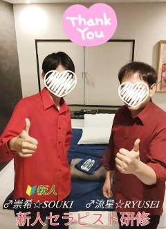 Ｒ様💖Thank you