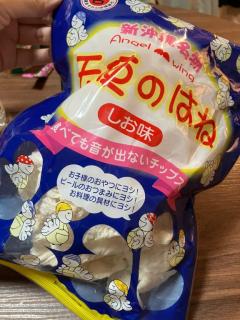 ふわふわ♡