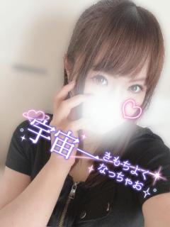 人妻コレクション～若妻から熟女まで 新人みこと♡7/17デビュー♪ さすがに??