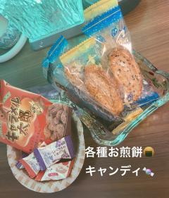 本日のおもてなし🥮