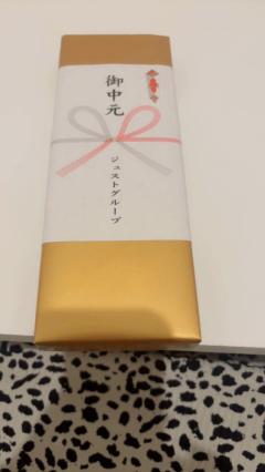 La Rouge 純【あや】 オーナー様ありがとうございます