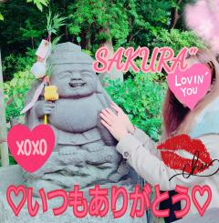 私こそ浄化されたー😭💖