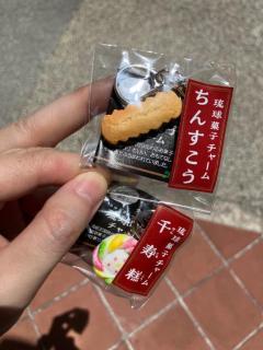 ちんすこう