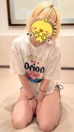 今空いてます🙆‍♀️
