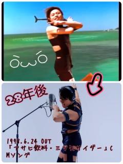 HOT LIMIT??出勤??笑