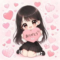 退勤しました?