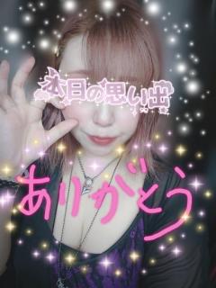 某HOTEL?25号室の?お兄さん??