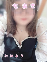 鹿児島ちゃんこ 霧島店　ちあき