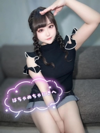 お礼日記マイステイズのお兄さんへ