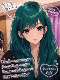 そういえばこの前