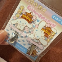 本指名Oさん