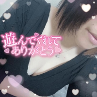 Thank you for yesterdayワシントンホテル