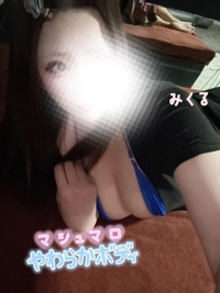 ギャップ萌え