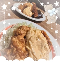 お疲れ様です()”