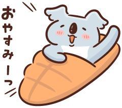 Madam  Cherish のり香 ぉゃすみッ??