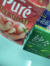 (お礼)80分のお客様