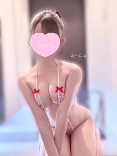  ♡あーにゃ♡