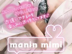 ??１０時出勤??