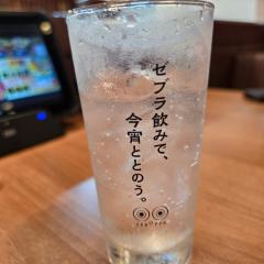 ぷにっ娘 海ｳﾐ ゼブラを飲んで。