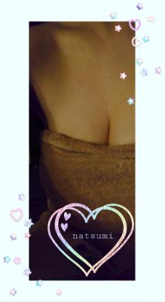 パールボディ なつみ 出勤中です〜