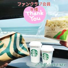 Ｒ様💖Thank you
