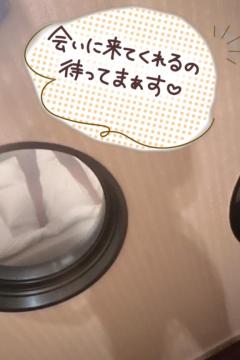 La Rouge 麻衣【まい】 次の出勤は！