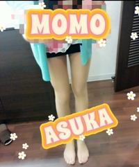 THANK YOU (*´ー｀*)