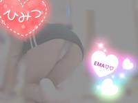 おはよー！