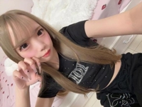 おはよ