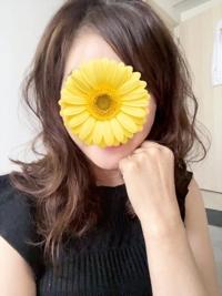 今から……
