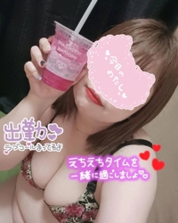 鹿児島ちゃんこ 霧島店　ゆうり