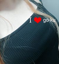 こんにちは()