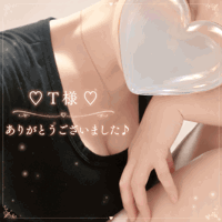 違う、そうじゃない