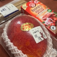 amazing（アメイジング）　ゆな❀