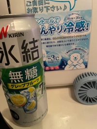 お礼